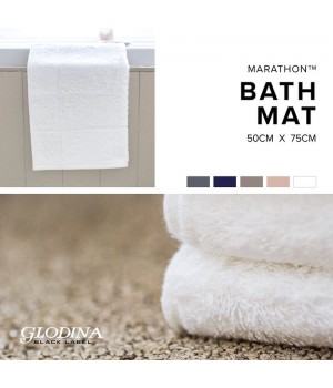 Glodina Marathon Bath Mat